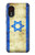 S2614 イスラエルの古い旗 Israel Old Flag Samsung Galaxy Xcover 5 バックケース、フリップケース・カバー