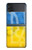 S3006 ウクライナサッカー Ukraine Football Soccer Flag Samsung Galaxy Z Flip 3 5G バックケース、フリップケース・カバー