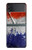 S3304 フランスの旗ビンテージフットボールのグラフィック France Flag Vintage Football Graphic Samsung Galaxy Z Flip 3 5G バックケース、フリップケース・カバー
