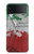S3318 イタリアの旗ビンテージフットボールのグラフィック Italy Flag Vintage Football Graphic Samsung Galaxy Z Flip 3 5G バックケース、フリップケース・カバー