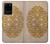 S3796 ケルトノット Celtic Knot Samsung Galaxy S20 Ultra バックケース、フリップケース・カバー