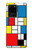 S3814 ピエトモンドリアン線画作曲 Piet Mondrian Line Art Composition Samsung Galaxy S20 Ultra バックケース、フリップケース・カバー