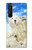 S3794 北極シロクマはシールに恋するペイント Arctic Polar Bear in Love with Seal Paint Sony Xperia 1 III バックケース、フリップケース・カバー