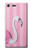 S3805 フラミンゴピンクパステル Flamingo Pink Pastel Sony Xperia XZ Premium バックケース、フリップケース・カバー