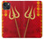 S3788 シブトリシューラ Shiv Trishul iPhone 13 mini バックケース、フリップケース・カバー