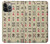 S0802 麻雀 Mahjong iPhone 13 Pro Max バックケース、フリップケース・カバー