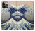S2389 葛飾北斎 神奈川沖浪裏 Katsushika Hokusai The Great Wave off Kanagawa iPhone 13 Pro Max バックケース、フリップケース・カバー