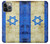 S2614 イスラエルの古い旗 Israel Old Flag iPhone 13 Pro Max バックケース、フリップケース・カバー
