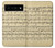 S2504 ヴィンテージ音楽シート Vintage Music Sheet Google Pixel 6 Pro バックケース、フリップケース・カバー