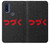 S3465 つづく To be Continued Motorola G Pure バックケース、フリップケース・カバー
