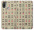 S0802 麻雀 Mahjong Motorola Moto E20,E30,E40  バックケース、フリップケース・カバー