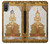 S1511 タイのエメラルド Thai Emerald Art Motorola Moto E20,E30,E40  バックケース、フリップケース・カバー