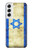 S2614 イスラエルの古い旗 Israel Old Flag Samsung Galaxy S22 バックケース、フリップケース・カバー
