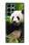 S1073 パンダは食べるのが楽しみ Panda Enjoy Eating Samsung Galaxy S22 Ultra バックケース、フリップケース・カバー