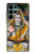 S2287 主シバヒンズー教徒の神 Lord Shiva Hindu God Samsung Galaxy S22 Ultra バックケース、フリップケース・カバー