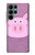 S3269 豚の漫画 Pig Cartoon Samsung Galaxy S22 Ultra バックケース、フリップケース・カバー