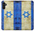 S2614 イスラエルの古い旗 Israel Old Flag Samsung Galaxy A13 5G バックケース、フリップケース・カバー