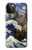 S3851 アートの世界 ヴァンゴッホ 北斎 ダヴィンチ World of Art Van Gogh Hokusai Da Vinci iPhone 12 Pro Max バックケース、フリップケース・カバー