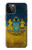 S3858 ウクライナ ヴィンテージ旗 Ukraine Vintage Flag iPhone 12 Pro Max バックケース、フリップケース・カバー