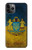 S3858 ウクライナ ヴィンテージ旗 Ukraine Vintage Flag iPhone 11 Pro Max バックケース、フリップケース・カバー