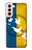 S3857 平和鳩 ウクライナの旗 Peace Dove Ukraine Flag Samsung Galaxy S21 5G バックケース、フリップケース・カバー