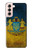 S3858 ウクライナ ヴィンテージ旗 Ukraine Vintage Flag Samsung Galaxy S21 5G バックケース、フリップケース・カバー