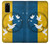 S3857 平和鳩 ウクライナの旗 Peace Dove Ukraine Flag Samsung Galaxy S20 バックケース、フリップケース・カバー