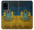 S3858 ウクライナ ヴィンテージ旗 Ukraine Vintage Flag Samsung Galaxy S20 Plus, Galaxy S20+ バックケース、フリップケース・カバー
