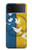 S3857 平和鳩 ウクライナの旗 Peace Dove Ukraine Flag Samsung Galaxy Z Flip 3 5G バックケース、フリップケース・カバー