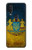 S3858 ウクライナ ヴィンテージ旗 Ukraine Vintage Flag Motorola One Action (Moto P40 Power) バックケース、フリップケース・カバー