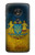 S3858 ウクライナ ヴィンテージ旗 Ukraine Vintage Flag Motorola Moto G7 Play バックケース、フリップケース・カバー