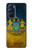 S3858 ウクライナ ヴィンテージ旗 Ukraine Vintage Flag Motorola Edge X30 バックケース、フリップケース・カバー