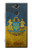 S3858 ウクライナ ヴィンテージ旗 Ukraine Vintage Flag Sony Xperia XA2 バックケース、フリップケース・カバー