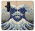 S2389 葛飾北斎 神奈川沖浪裏 Katsushika Hokusai The Great Wave off Kanagawa Sony Xperia Pro-I バックケース、フリップケース・カバー