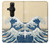 S2790 北斎 神奈川沖浪裏 Hokusai Under The Wave off Kanagawa Sony Xperia Pro-I バックケース、フリップケース・カバー