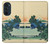 S2075 葛飾北斎 甲斐国 Katsushika Hokusai The Inume Pass in Kai Province Motorola Edge 30 Pro バックケース、フリップケース・カバー