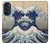 S2389 葛飾北斎 神奈川沖浪裏 Katsushika Hokusai The Great Wave off Kanagawa Motorola Edge 30 Pro バックケース、フリップケース・カバー S2389 葛飾北斎 神奈川沖浪裏 Katsushika Hokusai The Great Wave off Kanagawa Motorola Edge 30 Pro バックケース、フリップケース・カバー