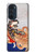 S2496 日本美術歌 歌川国芳 玉取り Japan Art Utagawa Kuniyoshi Tamatori Motorola Edge 30 Pro バックケース、フリップケース・カバー