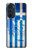 S2970 ギリシャサッカー Greece Map Football Soccer Flag Motorola Edge 30 Pro バックケース、フリップケース・カバー