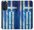 S2970 ギリシャサッカー Greece Map Football Soccer Flag Motorola Edge 30 Pro バックケース、フリップケース・カバー