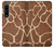 S2326 キリン皮膚 Giraffe Skin Sony Xperia 1 IV バックケース、フリップケース・カバー