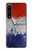 S3304 フランスの旗ビンテージフットボールのグラフィック France Flag Vintage Football Graphic Sony Xperia 1 IV バックケース、フリップケース・カバー