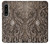 S3395 龍門 Dragon Door Sony Xperia 1 IV バックケース、フリップケース・カバー