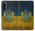 S3858 ウクライナ ヴィンテージ旗 Ukraine Vintage Flag Sony Xperia 1 IV バックケース、フリップケース・カバー