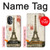 S2108 エッフェル塔パリポストカード Eiffel Tower Paris Postcard OnePlus Nord N20 5G バックケース、フリップケース・カバー