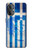 S2970 ギリシャサッカー Greece Map Football Soccer Flag OnePlus Nord N20 5G バックケース、フリップケース・カバー