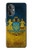 S3858 ウクライナ ヴィンテージ旗 Ukraine Vintage Flag OnePlus Nord N20 5G バックケース、フリップケース・カバー