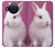 S3870 かわいい赤ちゃんバニー Cute Baby Bunny Nokia X10 バックケース、フリップケース・カバー
