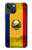 S3021 ルーマニアの旗 Romania Flag iPhone 14 バックケース、フリップケース・カバー
