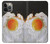 S2695 フライドエッグ Fried Egg iPhone 14 Pro バックケース、フリップケース・カバー